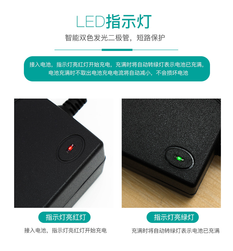 Cân bằng sạc xe hơi ba lỗ cắm với dòng phổ 42V36v Arlang Chaosheng Phoenix phụ kiện xe cân bằng - Smart Scooter bán xe thăng bằng ander