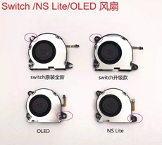 Поддержка хоста nintendo switch风扇ns lite／oled散热器，液晶显示屏屏幕
