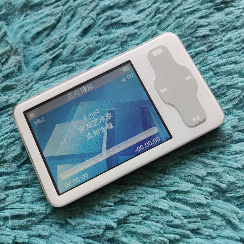 One Meizu M6 Mp3 Player, Ts Version, 4Gb Capacity, Ousheng Decoding Chip, Supports One Meizu M6 Mp3 Player, Ts Version, 4Gb Capacity, Ousheng Decoding Chip, Supports