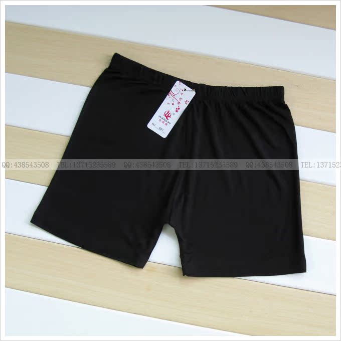 Pantalon pyjama - Ref 725330 Image 3