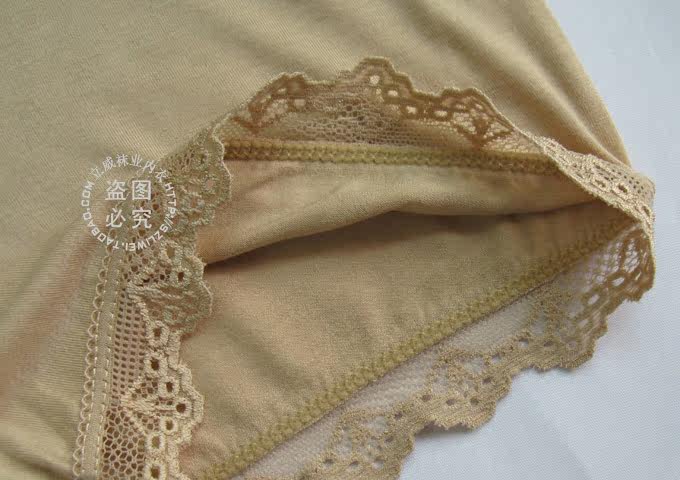 Pantalon pyjama - Ref 725798 Image 7