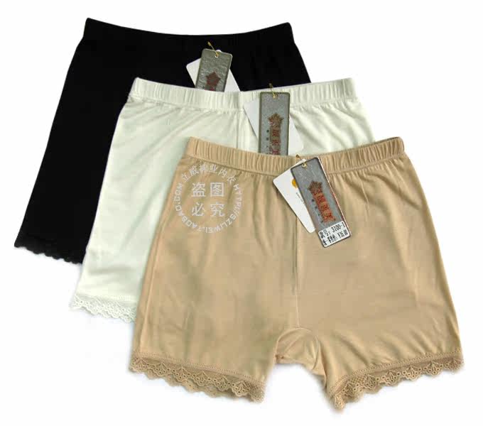 Pantalon pyjama - Ref 725798 Image 4