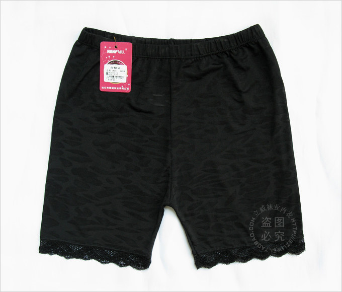 Pantalon pyjama - Ref 727249 Image 14