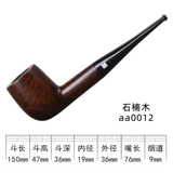 Прямая -седые борьбы с твердым деревом