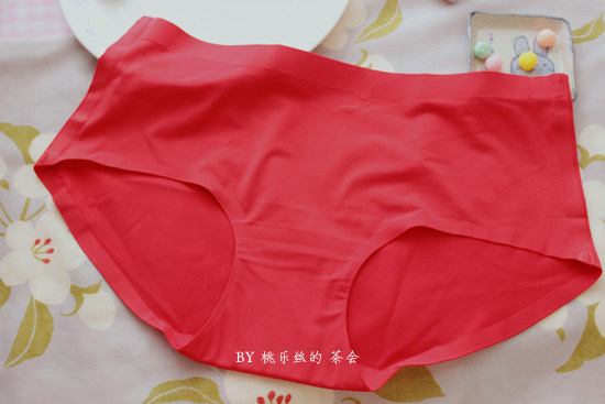 Slip - Ref 642852 Image 10