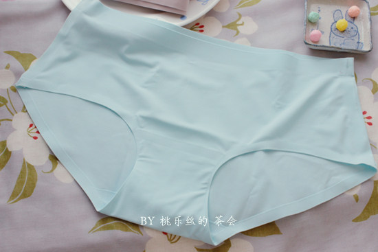 Slip - Ref 642852 Image 9