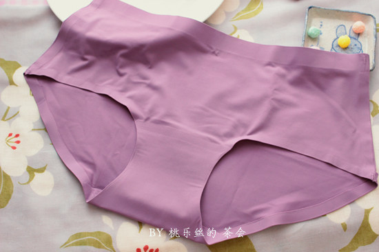 Slip - Ref 642852 Image 13