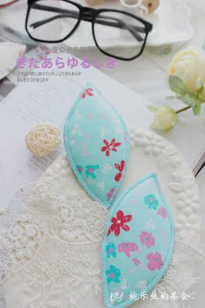 Pads pour soutien-gorge - Ref 820575 Image 6