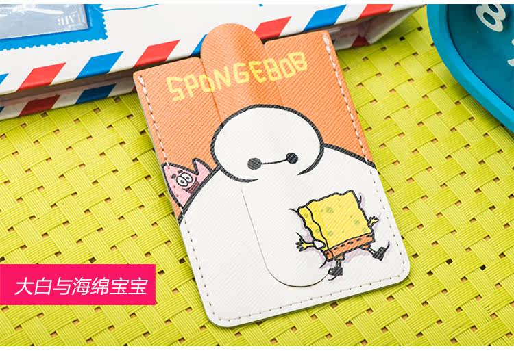 Support téléphone mobile - Ref 1367079 Image 18