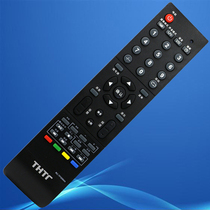 Tsinghua Tongfang Liquid Crystal TV Remote RC-TFG064A RC-TFG064A LE-32TL1600 32TD1800