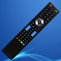 Original dress malata Wanlida LCD TV remote RC-6319 RC-6319 RC-6307A ML-2657 3237 ML-2657