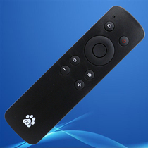 Baidu Movie Stick 2S 3S Remote B202 B202 B203 B303 B300 B303