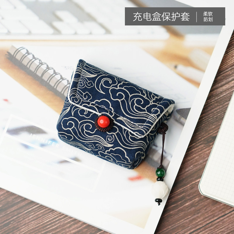 Suitable for oppo enco x wireless noise reduction Bluetooth headphone charging case protective sleeve cashier bag anti-dust bag