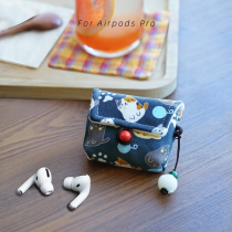 Apply AirPods Pro protective sleeves 3 generation of cashier bags Soft cloth bag handmade Bluetooth headphones set to do