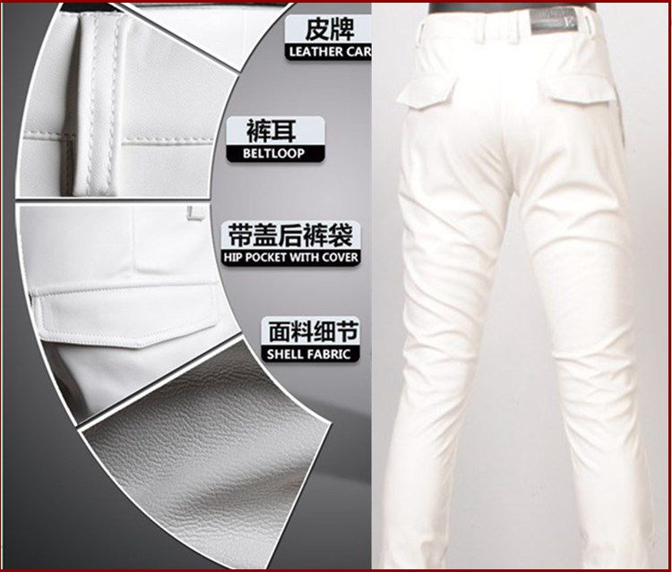 Cao cấp mùa hè quần da của nam giới phần mỏng Hàn Quốc phiên bản của bàn chân chặt chẽ thủy triều của nam giới mỏng da quần xe máy quần da trắng