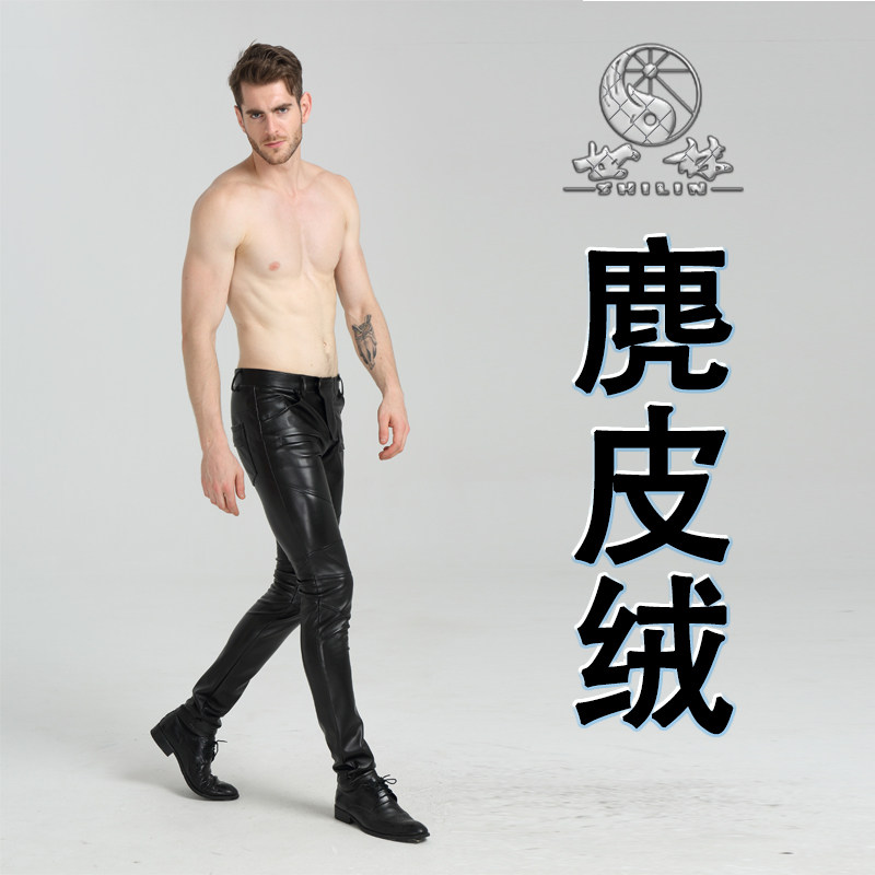 Spring and autumn thin motorcycle slim leather pants men's Korean version of the tide small feet skinny leather pants men's stage performance leather pants men