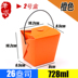 hộp cơm hâm nóng lock and lock Hộp ăn trưa dùng một lần hộp ăn trưa hộp salad trái cây hộp thức ăn nhanh hộp ăn trưa xách tay hộp giấy kraft hộp đóng gói hộp 50 bộ - Hộp cơm điện sưởi ấm hộp cơm điện của đức Hộp cơm điện sưởi ấm