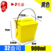 hộp cơm hâm nóng lock and lock Hộp ăn trưa dùng một lần hộp ăn trưa hộp salad trái cây hộp thức ăn nhanh hộp ăn trưa xách tay hộp giấy kraft hộp đóng gói hộp 50 bộ - Hộp cơm điện sưởi ấm hộp cơm điện của đức Hộp cơm điện sưởi ấm