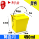 hộp cơm hâm nóng lock and lock Hộp ăn trưa dùng một lần hộp ăn trưa hộp salad trái cây hộp thức ăn nhanh hộp ăn trưa xách tay hộp giấy kraft hộp đóng gói hộp 50 bộ - Hộp cơm điện sưởi ấm hộp cơm điện của đức