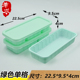 hộp cơm điện chefman Hộp cơm trưa dùng một lần hai lưới ba lưới bốn lưới hình chữ nhật lò vi sóng hộp cơm trưa hộp thức ăn nhanh takeaway bao bì cassette - Hộp cơm điện sưởi ấm hộp hâm nóng thức ăn