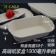 Hộp đóng gói dùng một lần hộp cao cấp salad hộp cơm trưa hộp đóng gói hộp ăn trưa thân thiện với môi trường hộp bột giấy takeaway - Hộp cơm điện sưởi ấm