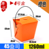 hộp cơm hâm nóng lock and lock Hộp ăn trưa dùng một lần hộp ăn trưa hộp salad trái cây hộp thức ăn nhanh hộp ăn trưa xách tay hộp giấy kraft hộp đóng gói hộp 50 bộ - Hộp cơm điện sưởi ấm hộp cơm điện của đức Hộp cơm điện sưởi ấm