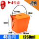 hộp cơm hâm nóng lock and lock Hộp ăn trưa dùng một lần hộp ăn trưa hộp salad trái cây hộp thức ăn nhanh hộp ăn trưa xách tay hộp giấy kraft hộp đóng gói hộp 50 bộ - Hộp cơm điện sưởi ấm hộp cơm điện của đức