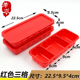 hộp cơm điện chefman Hộp cơm trưa dùng một lần hai lưới ba lưới bốn lưới hình chữ nhật lò vi sóng hộp cơm trưa hộp thức ăn nhanh takeaway bao bì cassette - Hộp cơm điện sưởi ấm hộp hâm nóng thức ăn