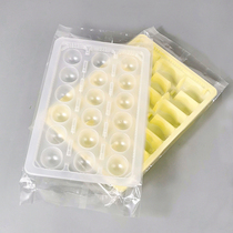 Food Vacuum Plastic Packaging Bag Disposable Thickened Dumplings Wonton Soup Round Pastry Tray Packaging Bag Transparent Sealed Bag