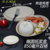 hộp đựng cơm hâm nóng Hộp đóng gói dùng một lần hộp cao cấp salad hộp cơm trưa hộp đóng gói hộp ăn trưa thân thiện với môi trường hộp bột giấy takeaway - Hộp cơm điện sưởi ấm hộp cơm cắm điện 3 tầng Hộp cơm điện sưởi ấm