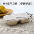hộp cơm điện inox 3 ngăn	 Cao cấp thân thiện với môi trường phân hủy hộp ăn trưa bột giấy dùng một lần hộp ăn trưa takeaway hộp ăn trưa tập thể dục hộp ăn trưa hộp đóng gói - Hộp cơm điện sưởi ấm hộp cơm điện lock&lock Hộp cơm điện sưởi ấm