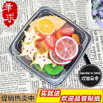 Disposable packing box plastic fruit takeaway light food salad box box lunch box Black Lunch Box 100 sets