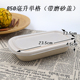 hộp cơm điện inox 3 ngăn	 Cao cấp thân thiện với môi trường phân hủy hộp ăn trưa bột giấy dùng một lần hộp ăn trưa takeaway hộp ăn trưa tập thể dục hộp ăn trưa hộp đóng gói - Hộp cơm điện sưởi ấm hộp cơm điện lock&lock