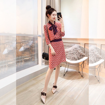 Small tall set foreign style light mature style celebrity autumn dress 2021 new female printed chiffon skirt two-piece