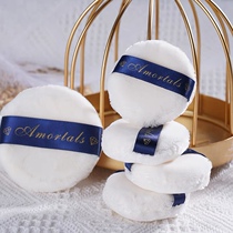 Soft fufu pollinate pollination powder powder powder powder powder powder powder powder powder powder powder