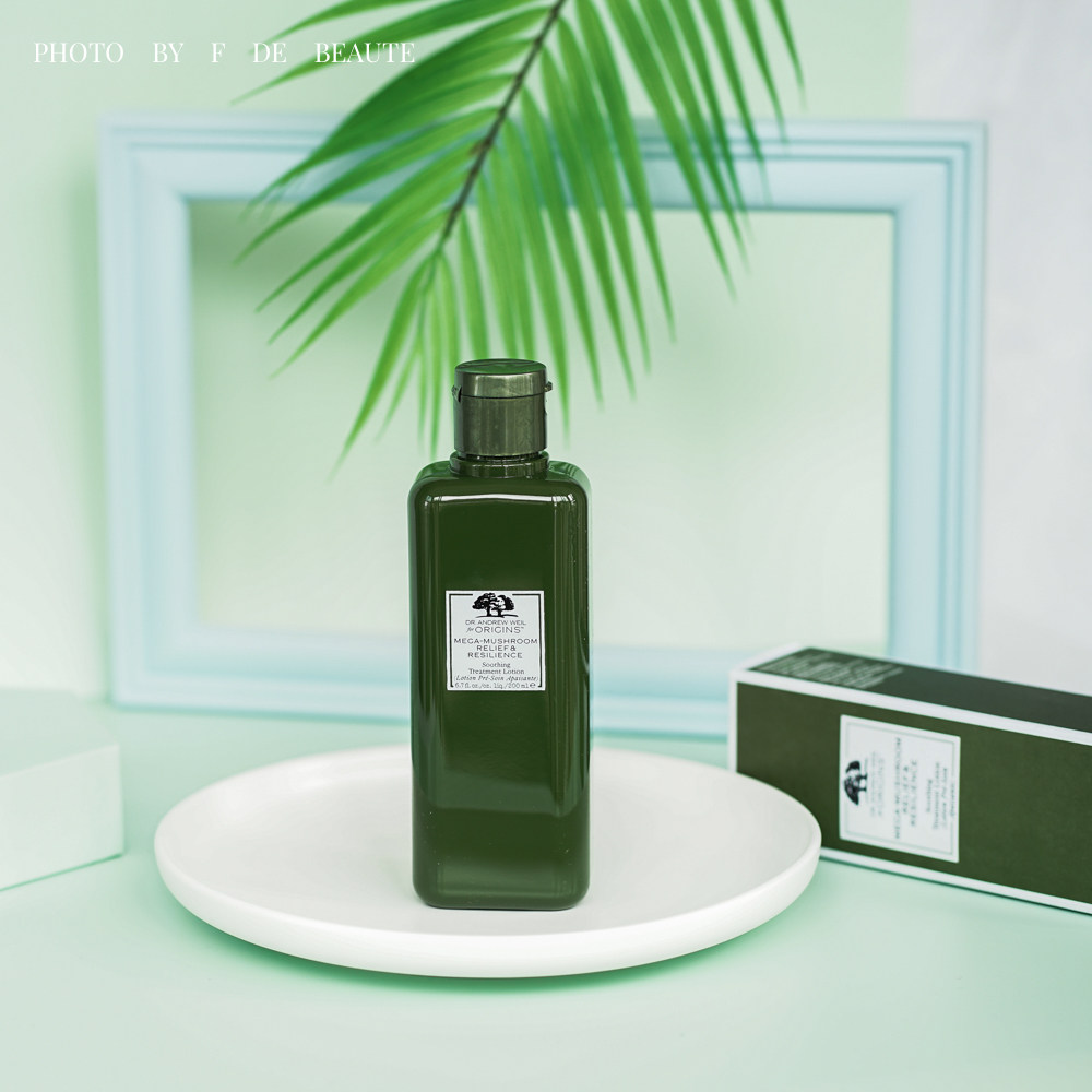 Fan Buy Buy American Origins Pleasant Wood Source Bacteria Mushrooms Water Mushrooms Water Zhen to set soothing moisturizing 200ML