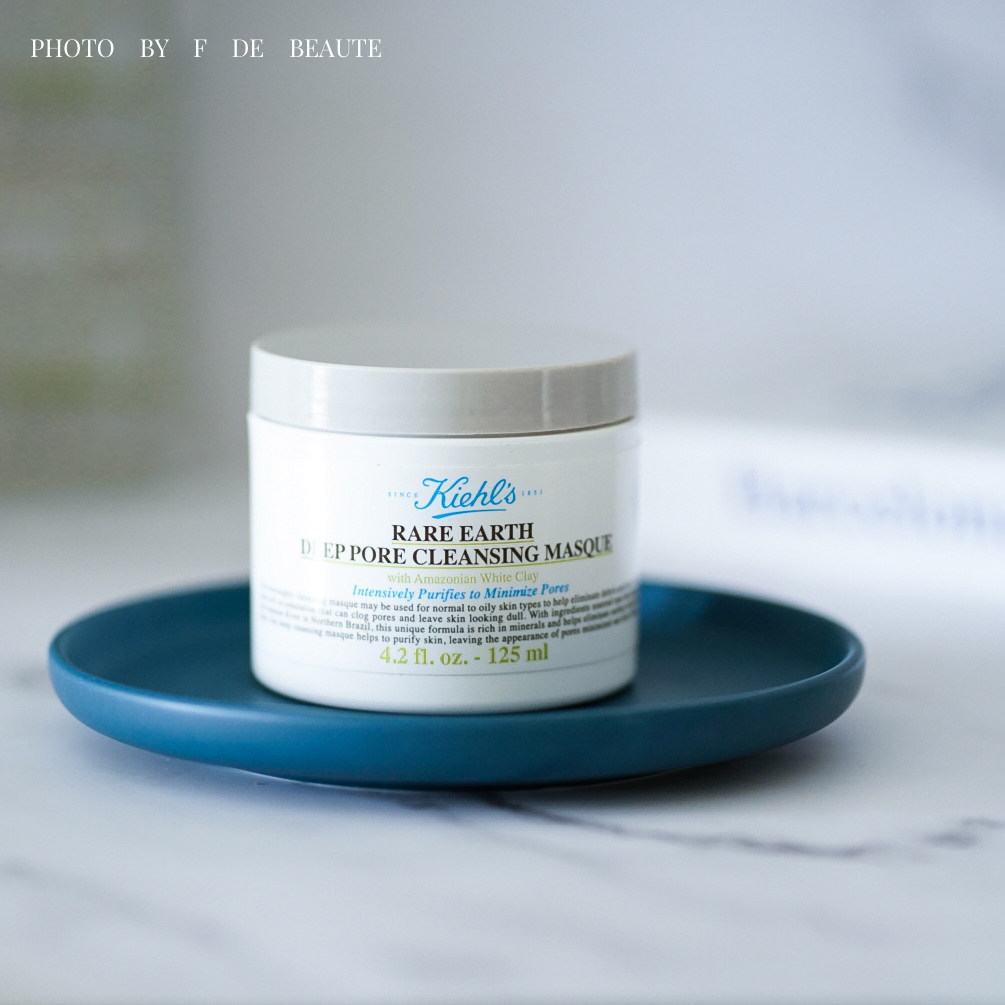 Super good price Kiehls Kiehl's White Clay Amazon White Clay Purifying Mask Cleansing Mask 142g