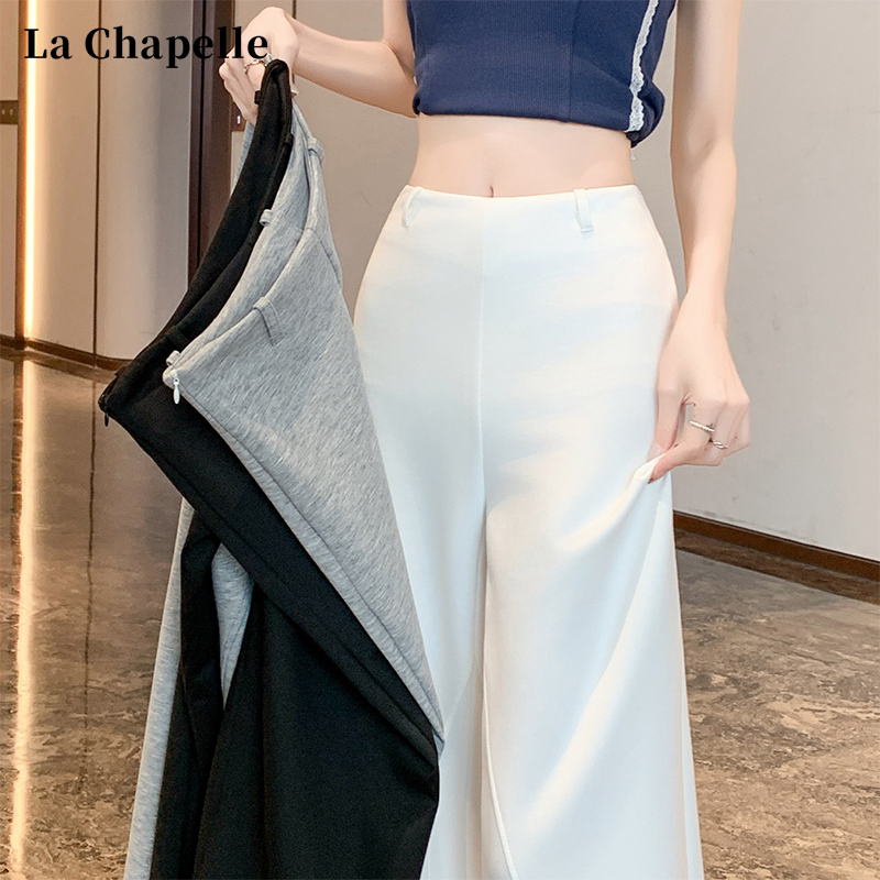 La Chapelle High-End White Ice Silk Wide-Leg Pants for Women, Summer Thin High-Waisted Loose Drape Straight-Leg Knife-Cut Sweatpants