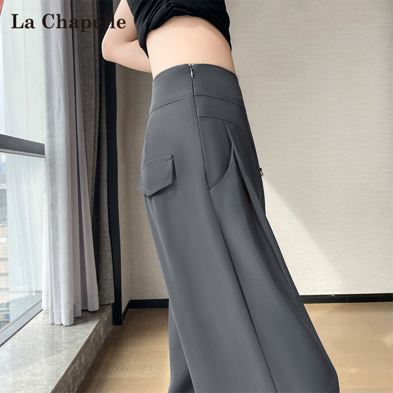 La Chapelle High-End Gray Suit Pants for Women, Summer Thin High-Waisted Drapey Side Zipper Ice Silk Wide-Leg Pants