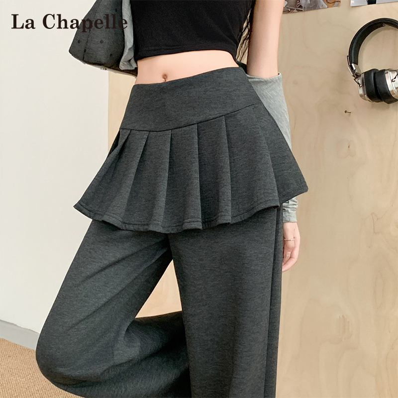 La Chapelle Gray Pleated Flared Pants for Women, Spring/Summer 2026 New Style, Faux Two-Piece Straight Wide-Leg Pants Skirt