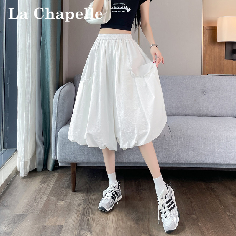 La Chapelle White Tencel Linen Floral Skirt Pants for Women, Summer Thin Style, Petite Size, Loose-Fitting Lantern Wide-Leg Pants