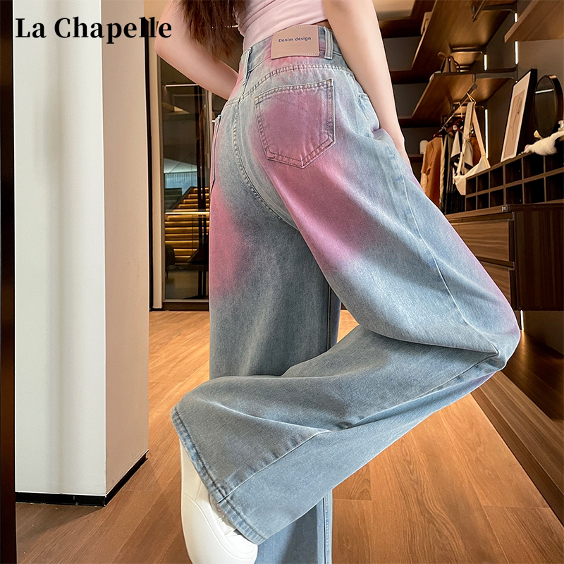 La Chapelle Blush Pink Tie-Dye Jeans for Women, Summer 2026 New High-Waisted Straight Loose Ice Silk Wide-Leg Pants