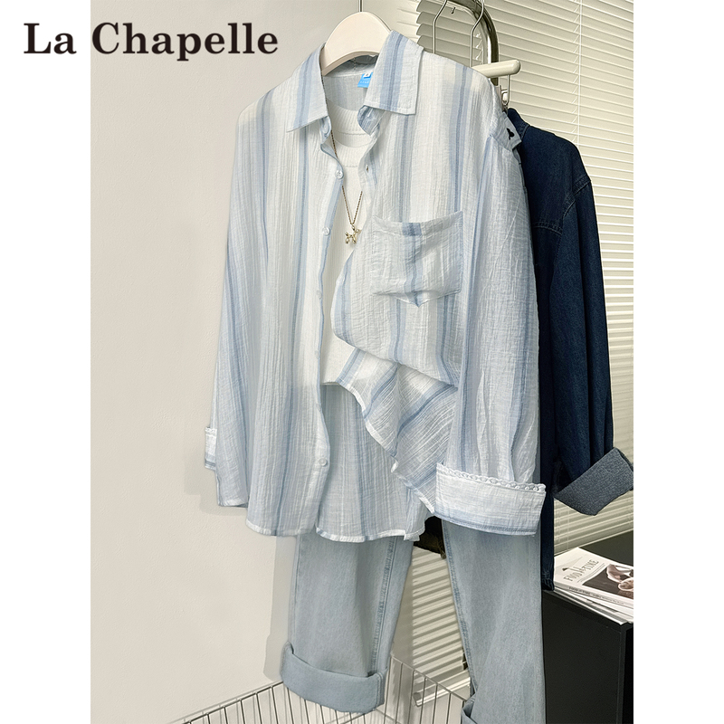 La Chapelle Backless Lace Long-Sleeve Shirt for Women, Summer Thin Design, Sun-Protective Shirt, Loose Top