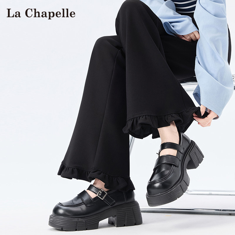La Chapelle Black Flared Suit Pants for Women, 2026 Spring New High-Waisted Slim Fit Ruffled Hem Bootcut Pants