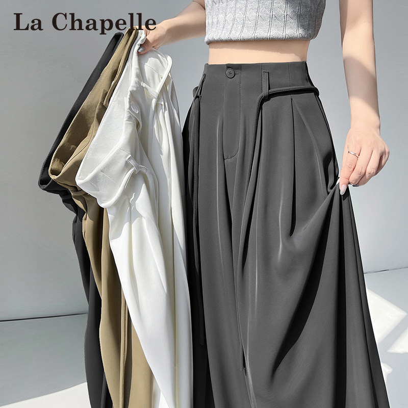 La Chapelle Gray High-Waisted Suit Pants for Women, Summer Thin Style, Floor-Length Skirt Pants, Old Money Style, Wide-Leg Pants