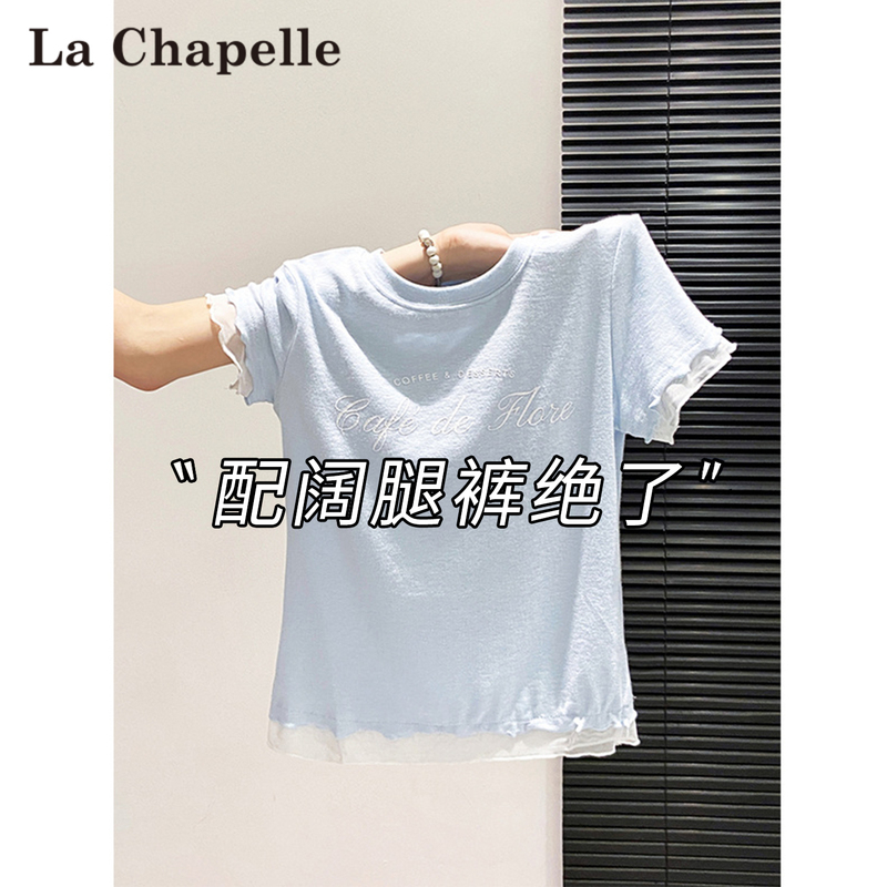 La Chapelle Blue Lace Short-Sleeve T-Shirt for Women, Summer Thin Design, Slim Fit, Regular Shoulder Top La Chapelle Blue Lace Short-Sleeve T-Shirt for Women, Summer Thin Design, Slim Fit, Regular Shoulder Top