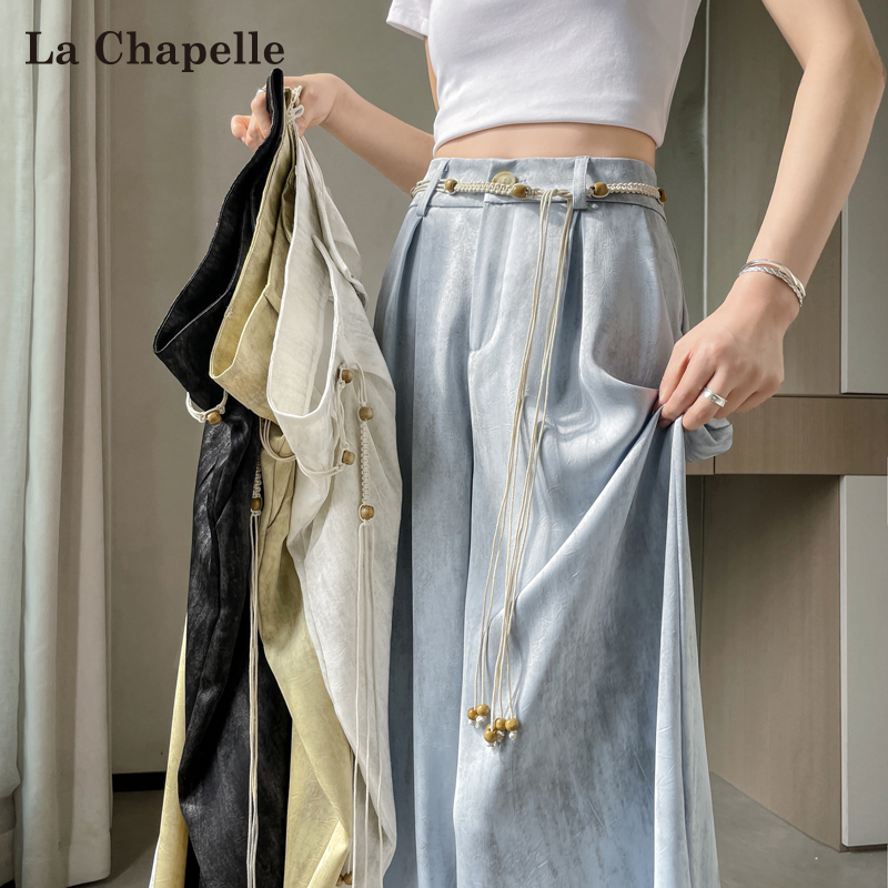 La Chapelle Acetate Satin Tie-Dye Suit Pants for Women, Summer Thin Straight-Leg Pants, High-Waisted Drapey Ice Silk Wide-Leg Pants La Chapelle Acetate Satin Tie-Dye Suit Pants for Women, Summer Thin Straight-Leg Pants, High-Waisted Drapey Ice Silk Wide-Leg Pants