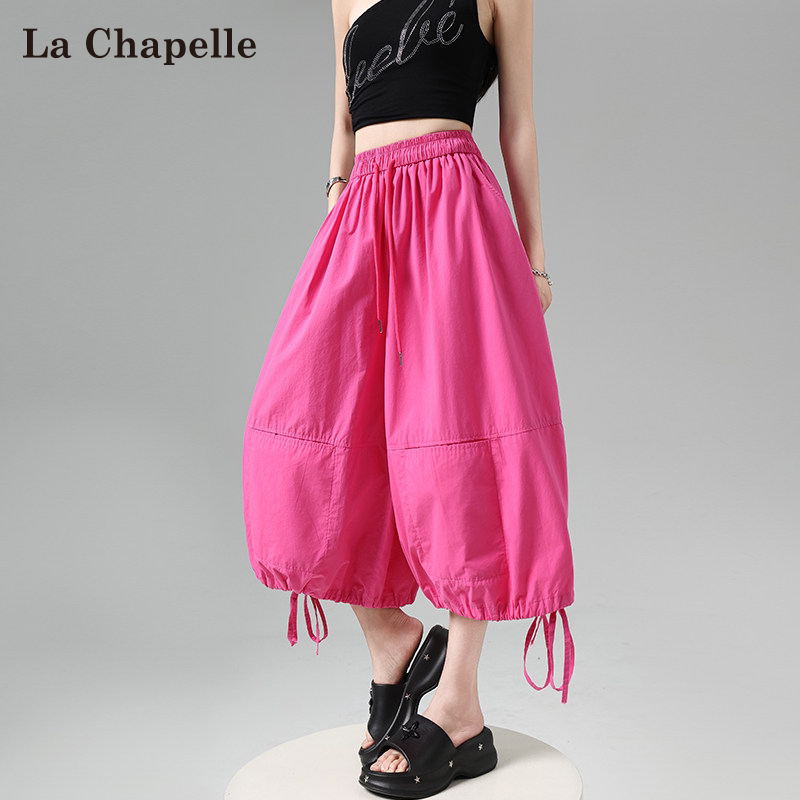 La Chapelle Pink Quick-Drying Lantern Pants for Women, Summer Thin Ice Silk Balloon Pants, Petite Wide-Leg Cropped Pants