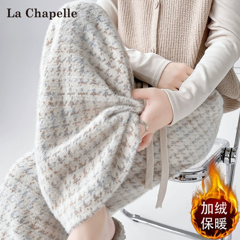 La Chapelle Houndstooth Wide-Leg Pants for Women, New Autumn and Winter Fleece-Lined Thickened Pants, Loose Bf Lazy Style Plaid Pants