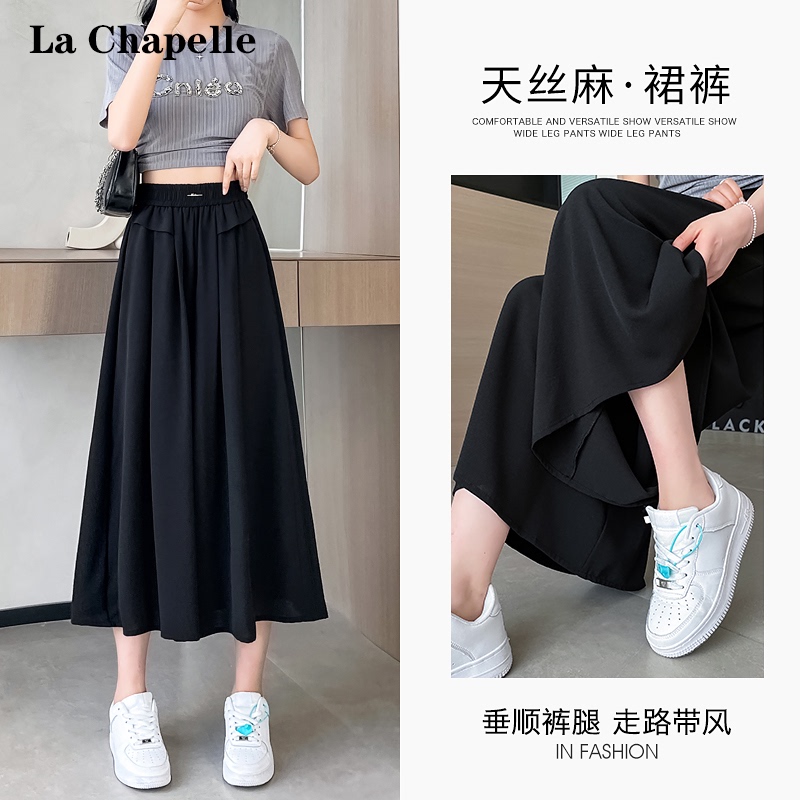 La Chapelle Tencel Linen Culottes for Women, Summer Thin High-Waisted Drapey Casual A-Line Skirt, Three-Quarter Length Ice Silk Wide-Leg Pants
